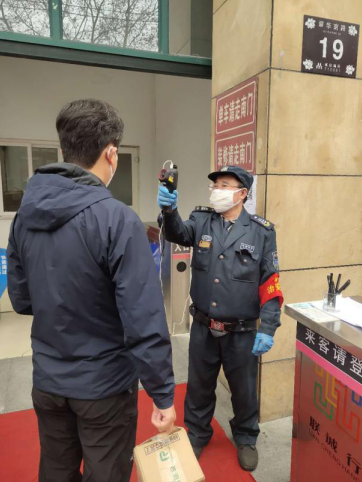 隔离疫情,但不隔离爱