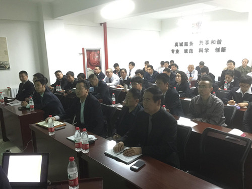 不学礼,无以立 ——记物业公司四月份“联诚行大讲堂”活动