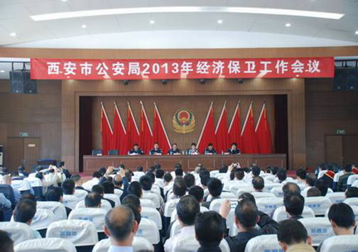 经保工作重于泰山