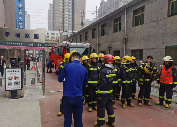 增强安全意识 构筑平安“防火墙”