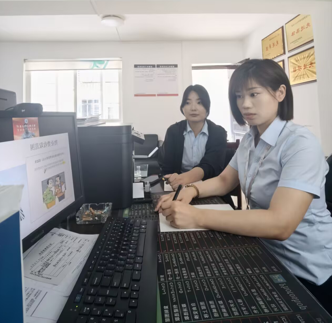 培训学习心得体会