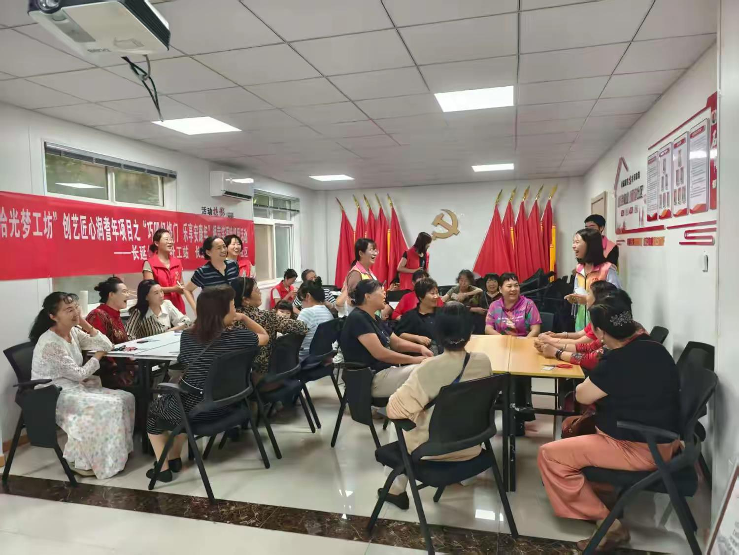 情暖夕阳 健康相随