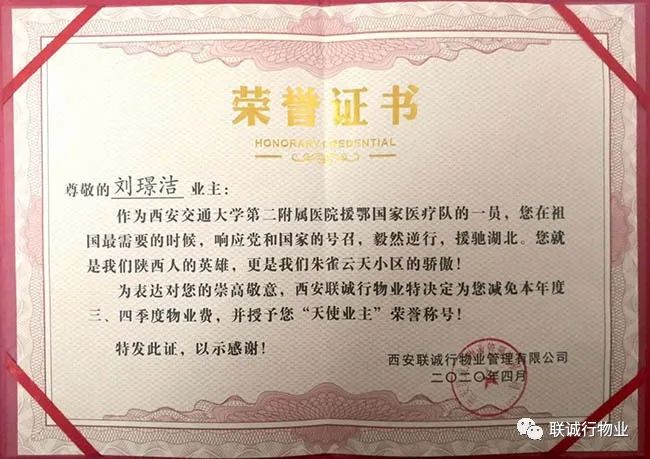 1592884184311005.jpg 1592884184311005.jpg