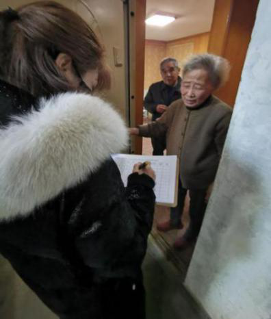 1594693060453524.png 图片2.png