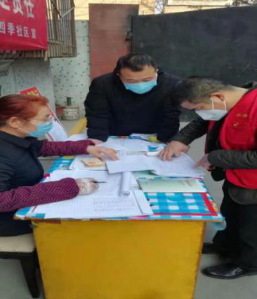 1594693078381634.png 图片3.png