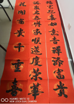 1594695105970789.png 图片9.png