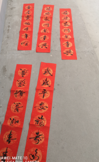 1594695111750318.png 图片10.png