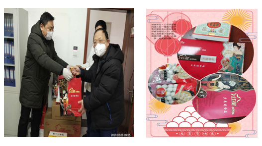 1594697689784155.jpg 1594697674(1).jpg