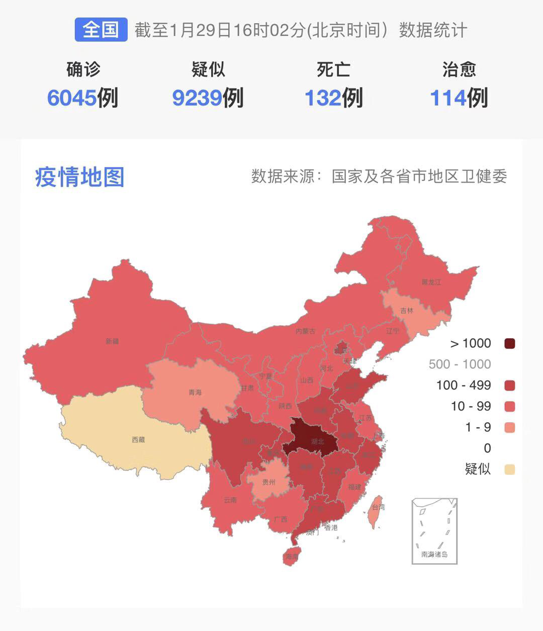 1594781632309929.png 图片3.png