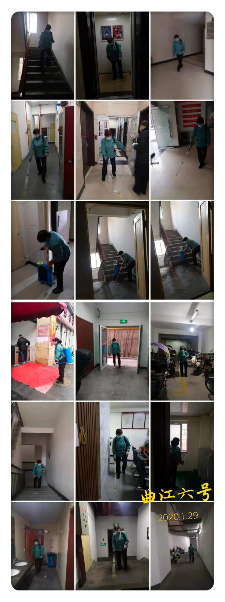 1594781662875782.png 图片4.png