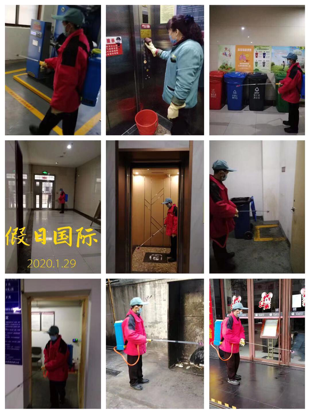 1594781749207804.png 图片6.png