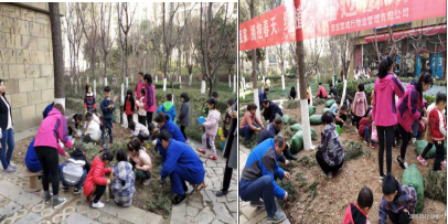 邻里和谐,共创绿色美丽家园