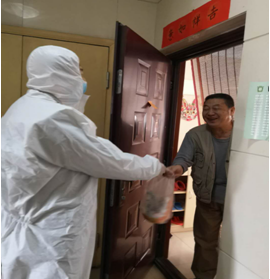 1594972579994417.png 图片42.png