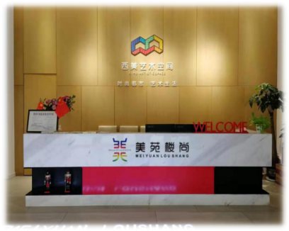 1594975772957979.png 图片84.png