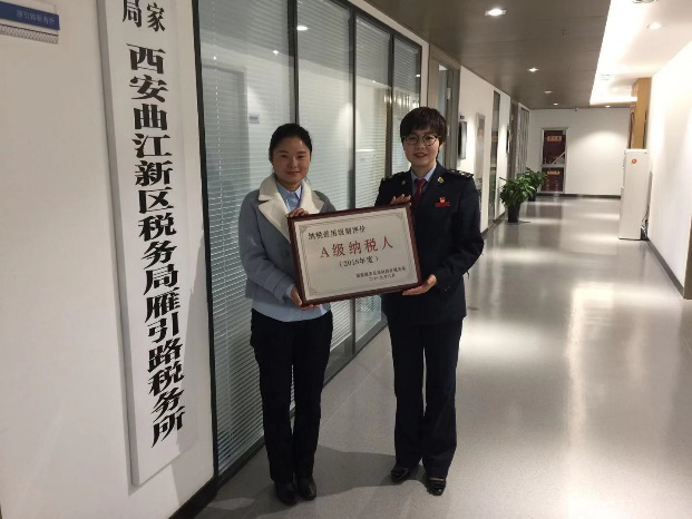 1594977475378047.png 图片97.png