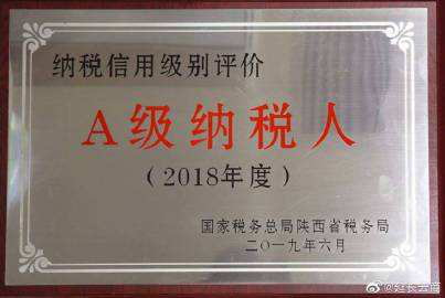 1594977518680071.png 图片98.png