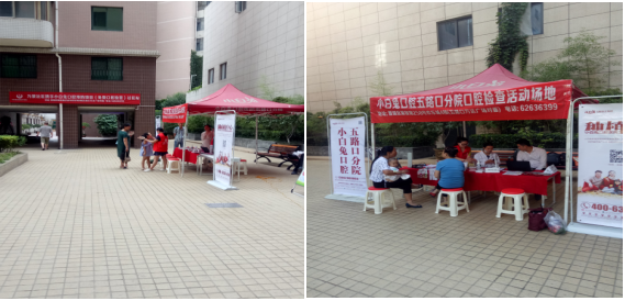 1594980578416537.png 图片1.png