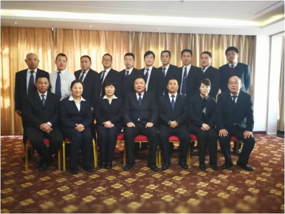 明确新目标,谱写新篇章