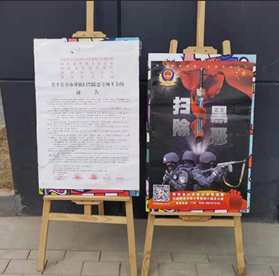 1595319006322912.png 图片3.png