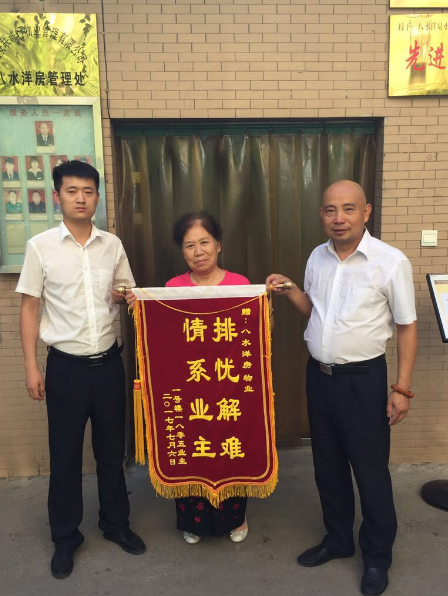 1595409815911636.png 图片76.png