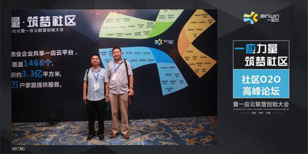 1595582754548825.png 图片13.png