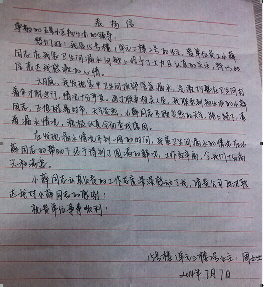 1595919967723947.png 图片1.png