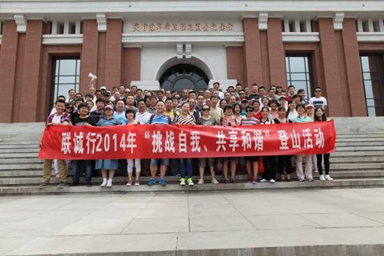 1595986827761960.png 图片1.png