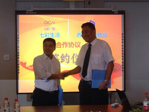 1595987142319298.png 图片2.png