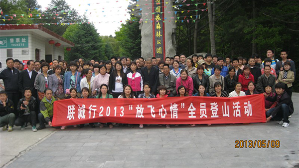 1596417539479479.png 图片6.png