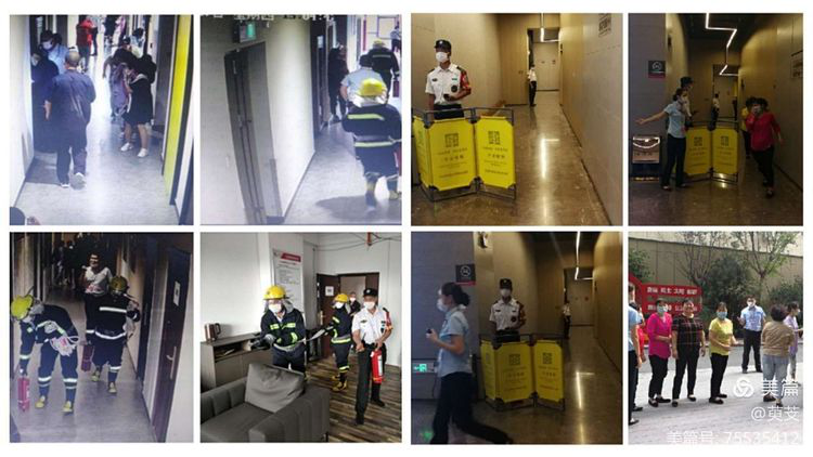 1601348762914020.png 图片4.png