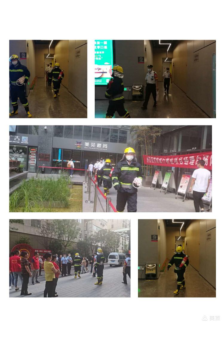 1601348873689673.png 图片5.png