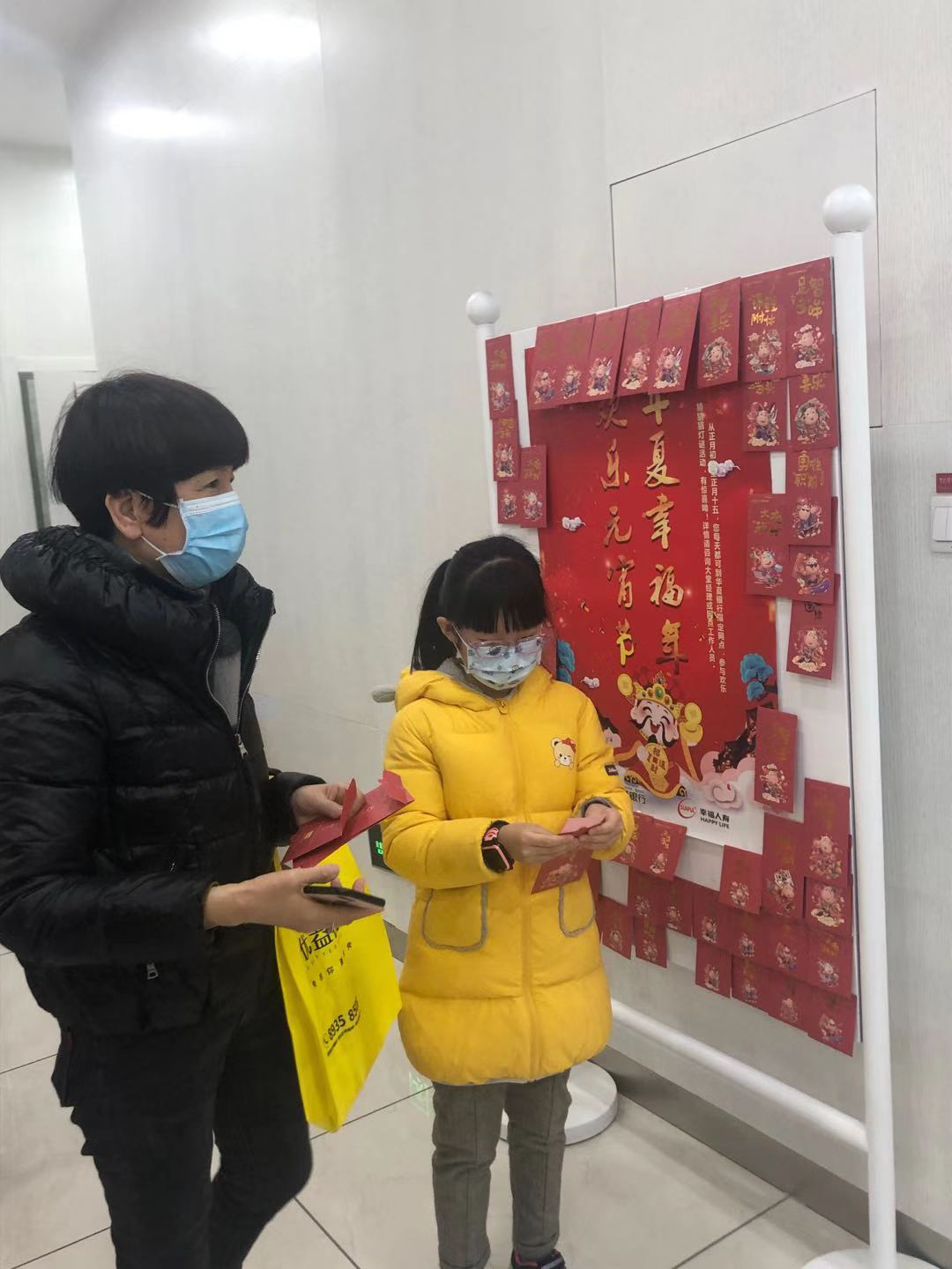 1614670434873287.png 1614670434873287.png