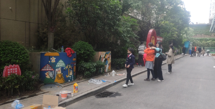 1619770229540666.png image.png