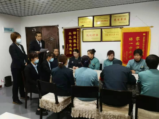 安全你我他,责任靠大家