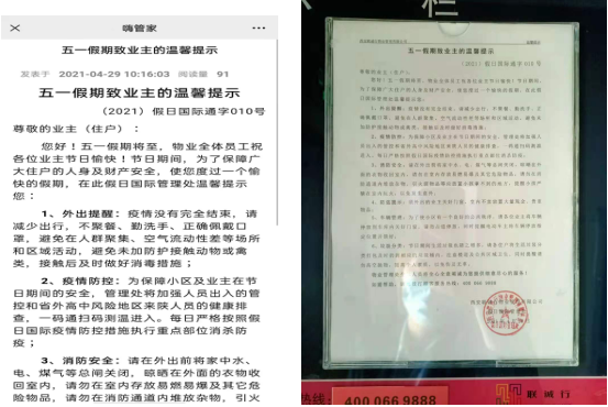 1622082112191533.png image.png