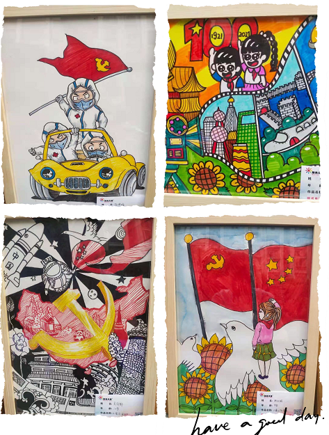 1625051388636650.png image.png