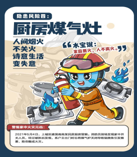 1636770950956990.png image.png