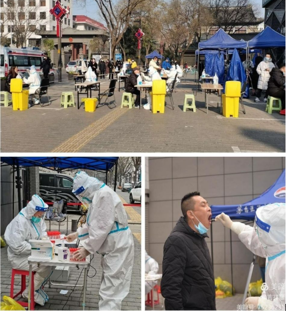 1640748837426537.png image.png