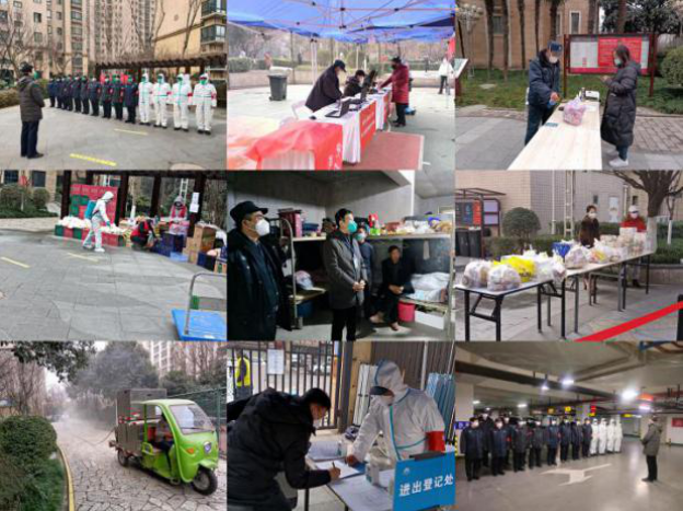 【战“疫”印记】同心抗疫，共克时艰 ——联诚行物业抗疫纪实之勇毅者篇