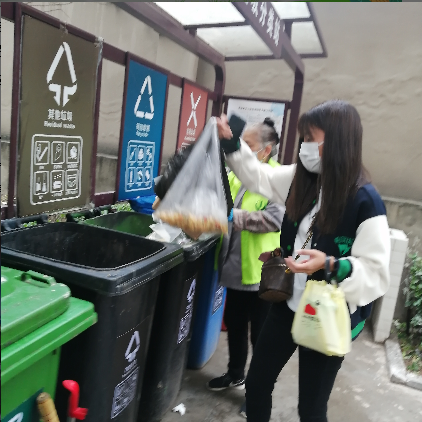 不负金秋好时光,践行分类新风尚