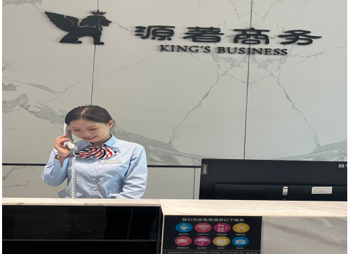 精品服务,共享和谐