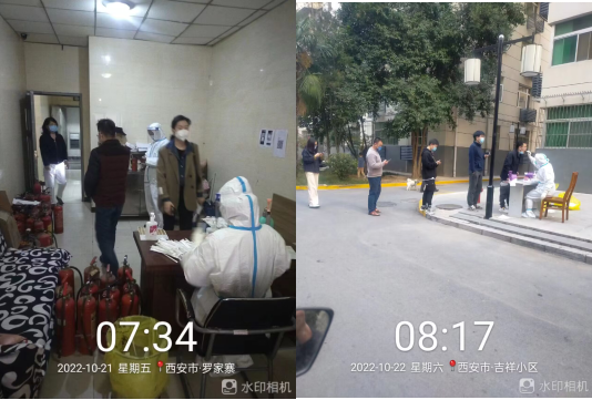 “静默”战役,战之必胜 ——广丰美郡管理处抗疫纪实