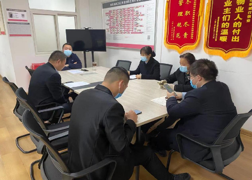 关注消防,平安你我他