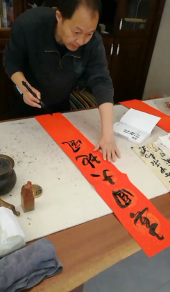 1673855989365275.png image.png