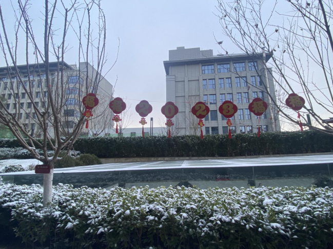 1673856336681436.png image.png