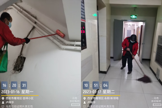 1676363205206374.png image.png