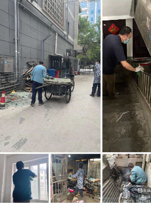 1679452867558861.png image.png