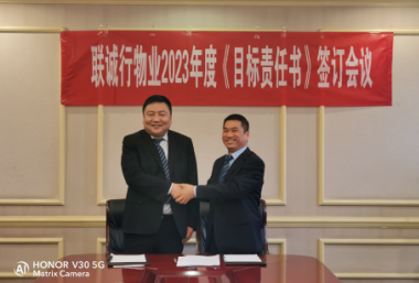 1679996358632025.png image.png