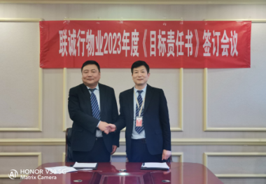 1679996500220566.png image.png