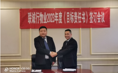 1679996517382714.png image.png